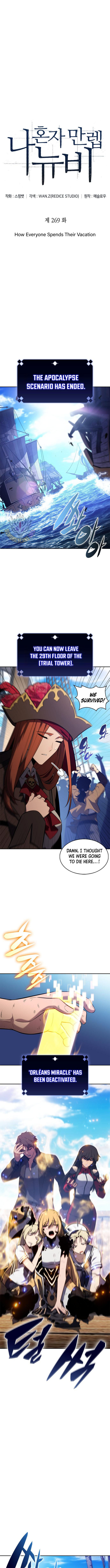 Solo Max-Level Newbie Chapter 269 4